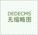  充实满脚分歧运营者的处事习惯取需